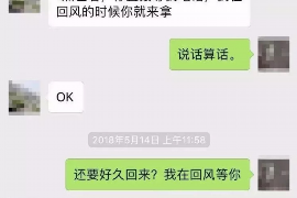 潼南如果欠债的人消失了怎么查找，专业讨债公司的找人方法